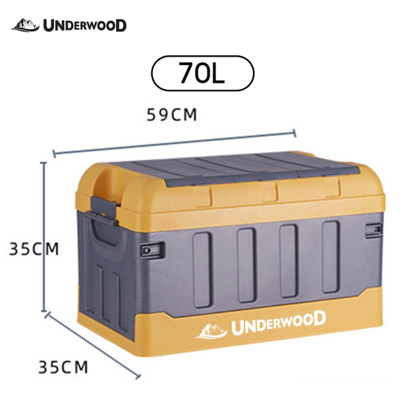 [UNDERWOOD CAMPING] กล่องเก็บของ กล่องพับได้  สี Yellow Grey 