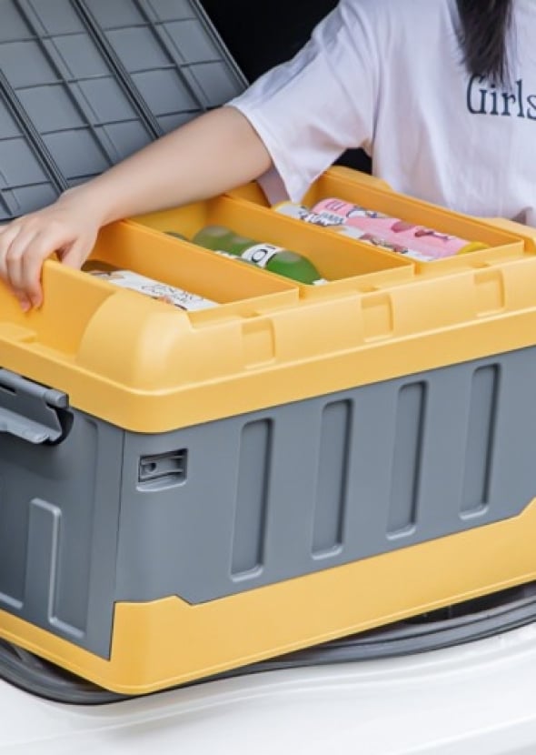 [UNDERWOOD CAMPING] กล่องเก็บของ กล่องพับได้  สี Yellow Grey 