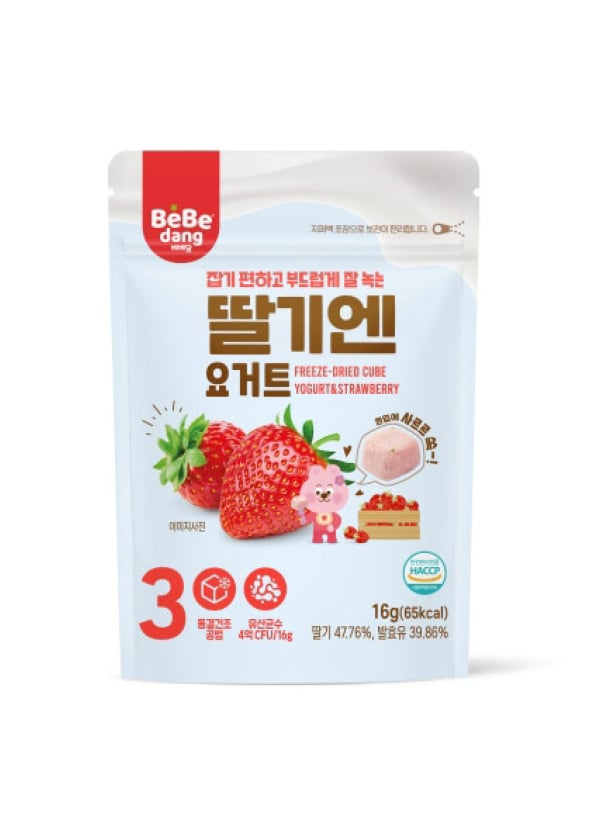 [BEBEDANG] Yogurt Cube Strawberry โยเกิร์ต คิวบ์ โยเกิร์ตอบกรอบ รสสตรอว์เบอร์รี  ตราเบเบดัง 16g.