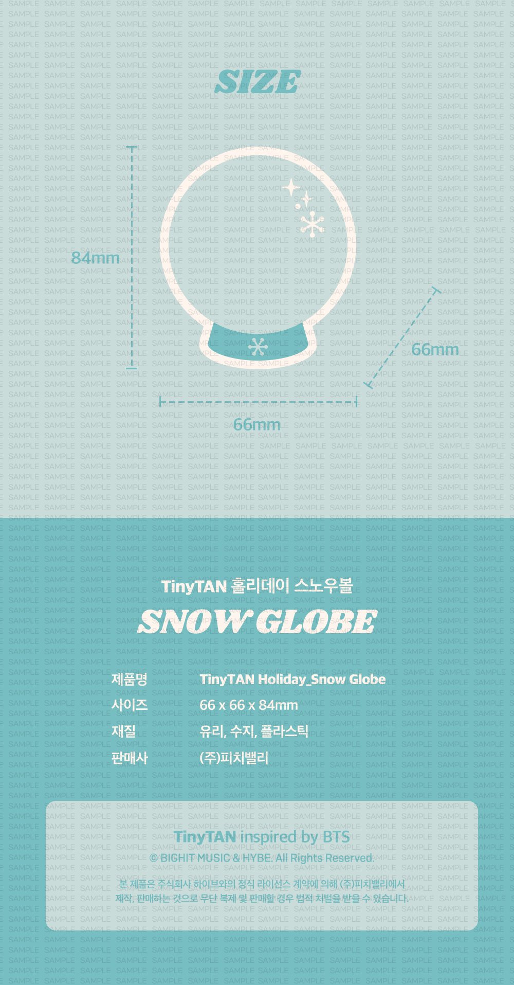 BTS TinyTAN SNOW GLOBE_Jin