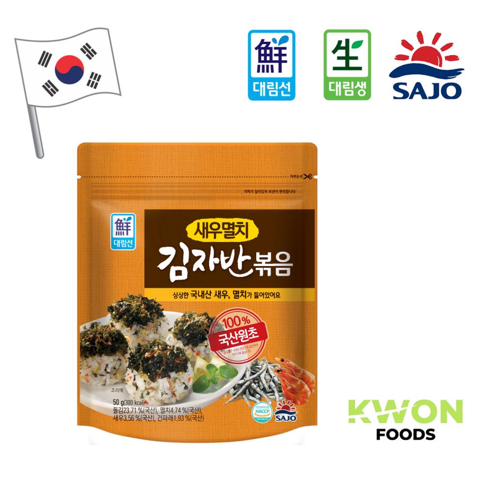 [DAERIM SUN] Korea Seasoned Seaweed Flakes  (Shrimp & Anchovy) (50g)