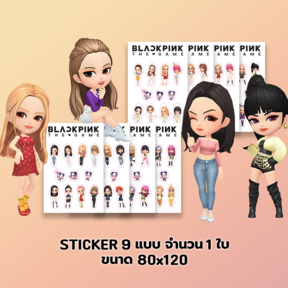 BLACKPINK THE GAME MASKPACK LISA