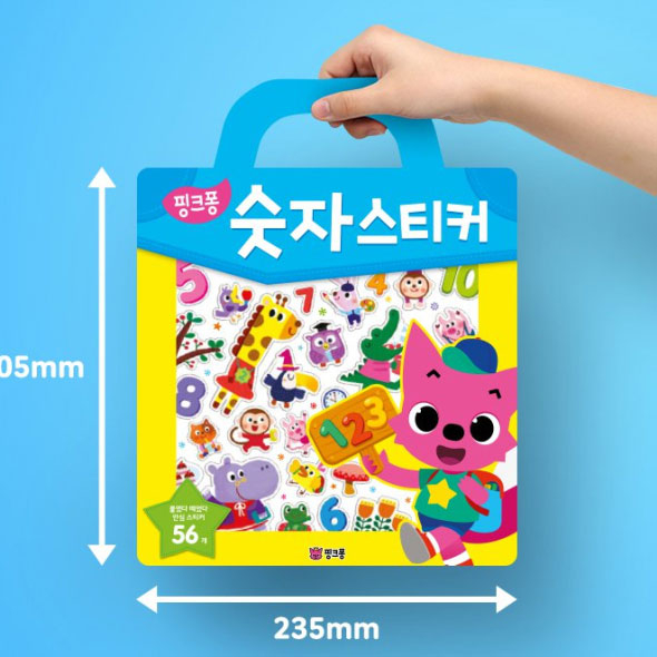 [PINKFONG] Sticker Bag สติกเกอร์การ์ตูน ตัวเลข ติดแล้วลอกออกได้ กระดานสติกเกอร์