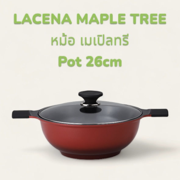 หม้อ เมเปิลทรี  แม่เหล็กไฟฟ้าMAPLE TREE Pot 26cm