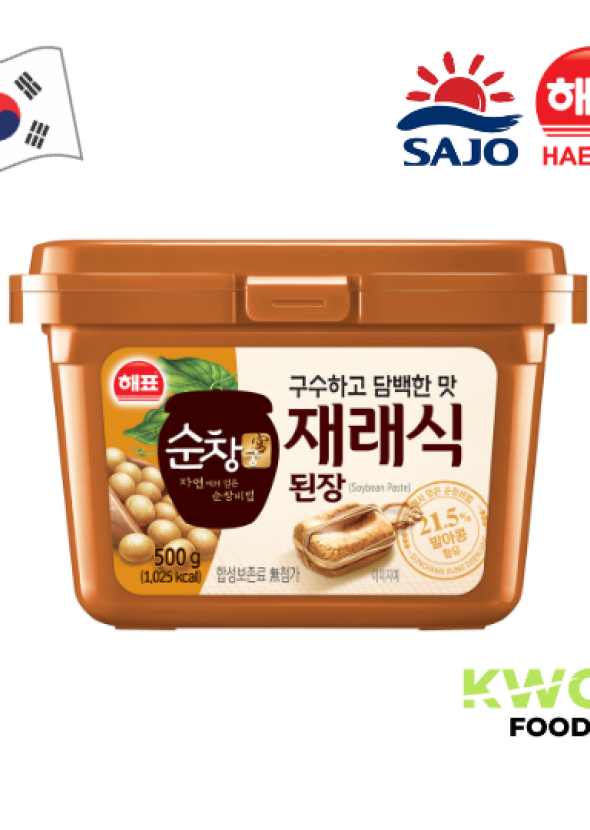 [SAJO HAEPYO] เตวนจัง ซอยบีน เพสท์ (ซอสเต้าเจี้ยว) 500g.