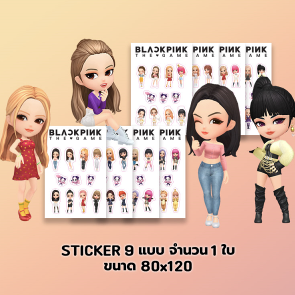 BLACKPINK THE GAME MASKPACK ROSE