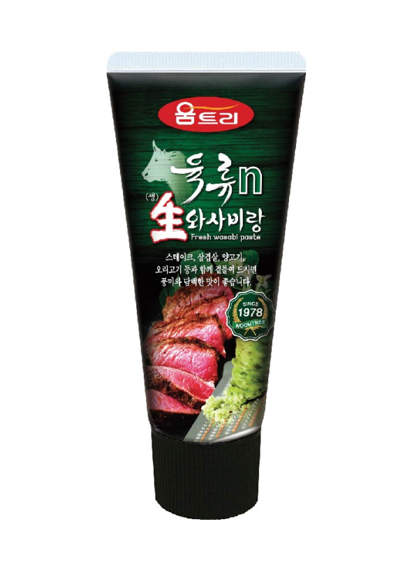 [WOOMTREE] Fresh Wasabi Paste ซอสวาซาบิ ปรุงรส สำหรับทานกับเนื้อย่างทุกชนิด แบบหลอด ตราวูมทรี  120g.