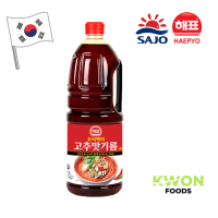 [SAJO HAEPYO] สไปซี่ซิลลี่ออย (น้ำมันพริกเผ็ด) 1.8L.