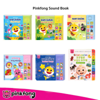 [PINKFONG] Pinkfong Sound  Book  หนังสือพร้อมปุ่มกดฟังเสียง หนังสือเพลงภาษาอังกฤษ  