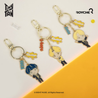 [BTS] TinyTAN  Butter  Metal Keyring