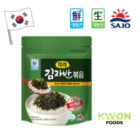 [DAERIM SUN] Korea Seasoned Seaweed Flakes  (Green Laver) 70g.