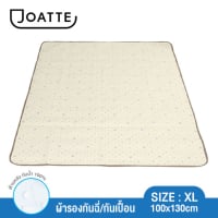 [JOATTE]  ผ้ารองกันฉี่ ผ้ารองกันเปื้อน ผ้ารองฉี่ Size M และ XL 100% cotton กันน้ำ 