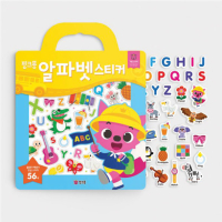 [PINKFONG] Sticker Bag สติกเกอร์การ์ตูน ตัวเลข ติดแล้วลอกออกได้ กระดานสติกเกอร์