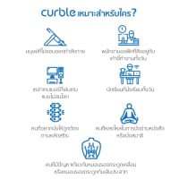 [ABLUE] Curble Wider เบาะรองนั่งเพื่อสุขภาพ ปรับท่านั่ง เก้าอี้เสริมเพื่อสุขภาพ สำหรับผู้ใหญ่ 