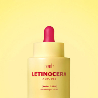 [PIIURB] It\'s Real Letinocera Ampoule