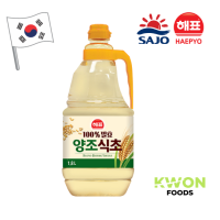 [SAJO HAEPYO] เฮพโย บรูอิ้ง วีนิการ์ (น้ำส้มสายชูหมัก) 1.8L.