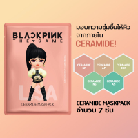 BLACKPINK THE GAME MASKPACK LISA