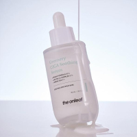  [THEONLEAF] CREAM TO AMPOULE BRIGHTENING ENHANCER
