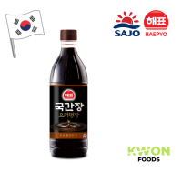 [SAJO HAEPYO] เฮพโย ซอสถั่วเหลืองสำหรับทำซุป กุกกันจัง 930ml.