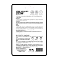 [DERMAL ] It\'s Real Superfood Mask (Coconut) 1ea