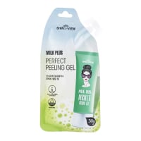   [Cynthia View] Milk Plus Peeling Gel 