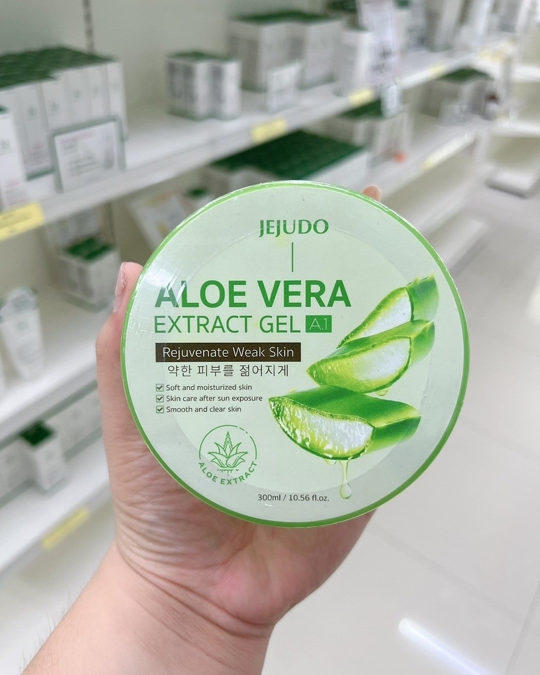 [Jejudo] Alove Vera Extract Gel 300ml