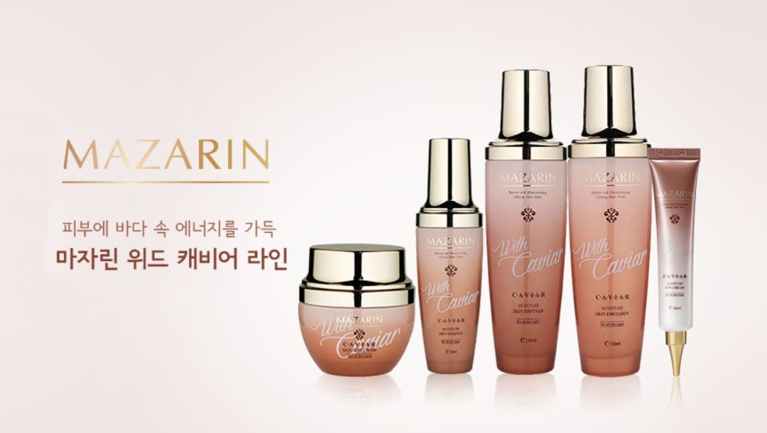 [복사] [ROSEE] Mazarin With Caviar Skin