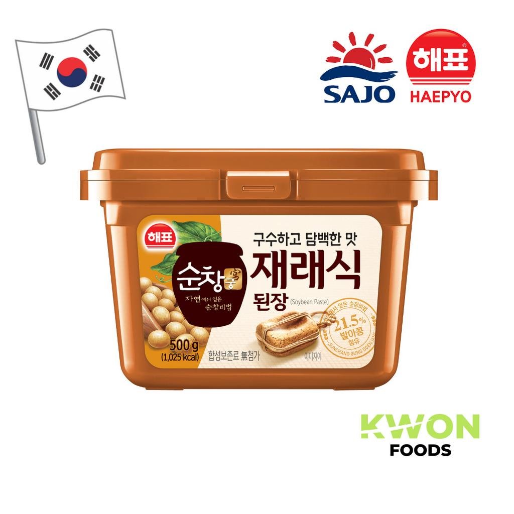 [SAJO HAEPYO] เตวนจัง ซอยบีน เพสท์ (ซอสเต้าเจี้ยว)500g.