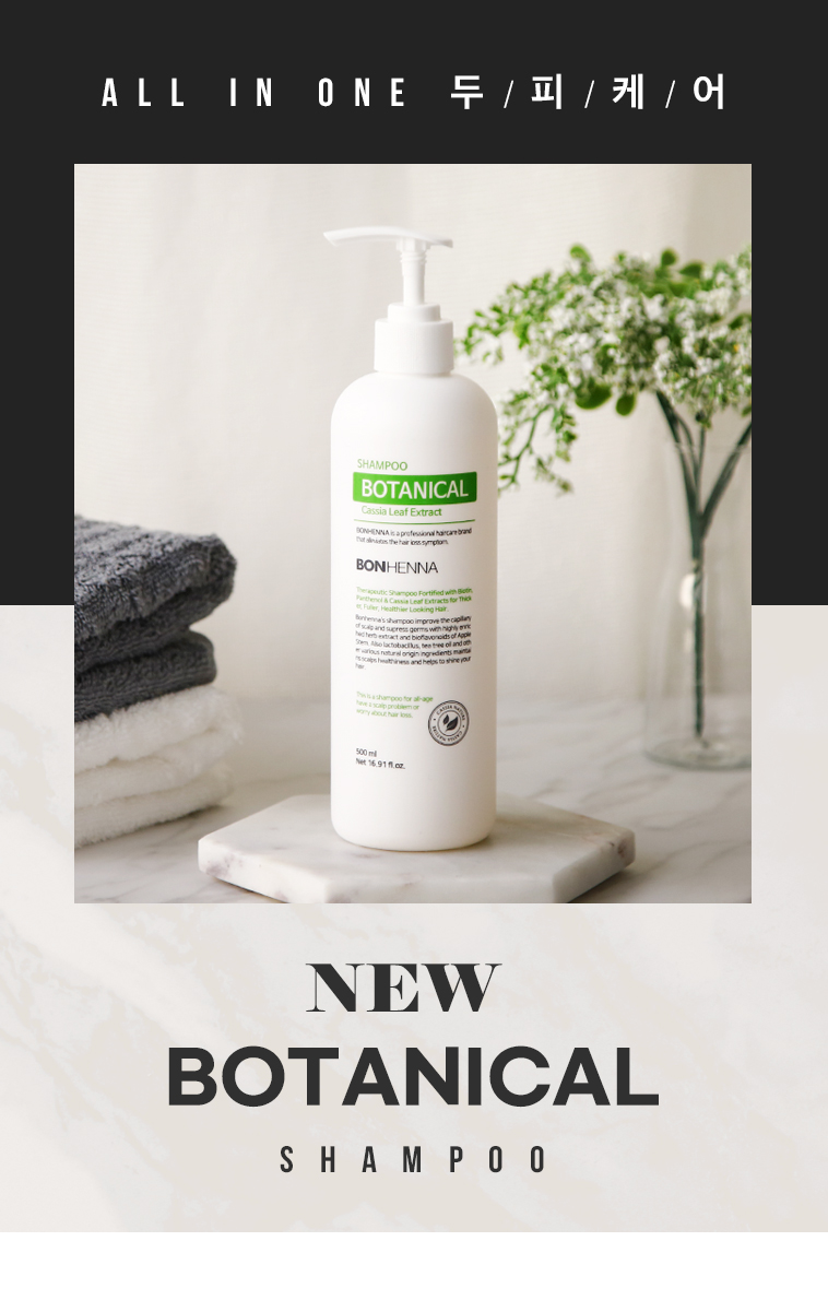 [Bonhenna] Botanacal shampoo 500ml /  Natural Surfactant Natural Shampoo