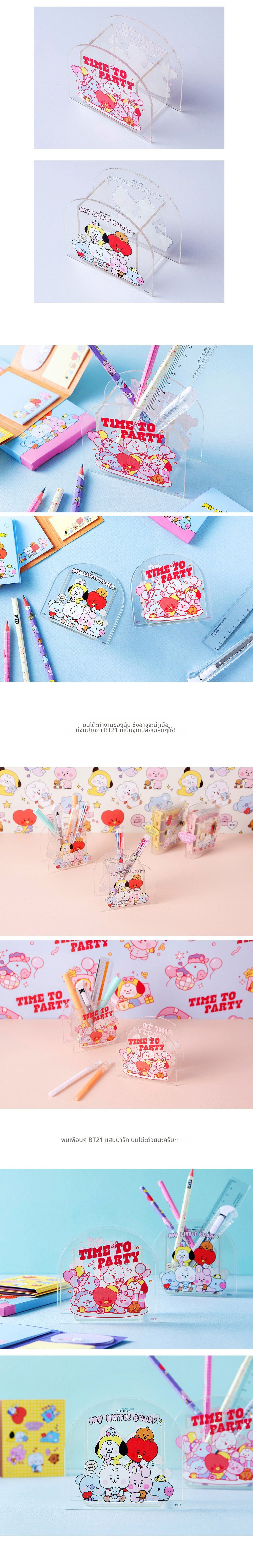 [BT21] Minini Acrylic Pen Holder