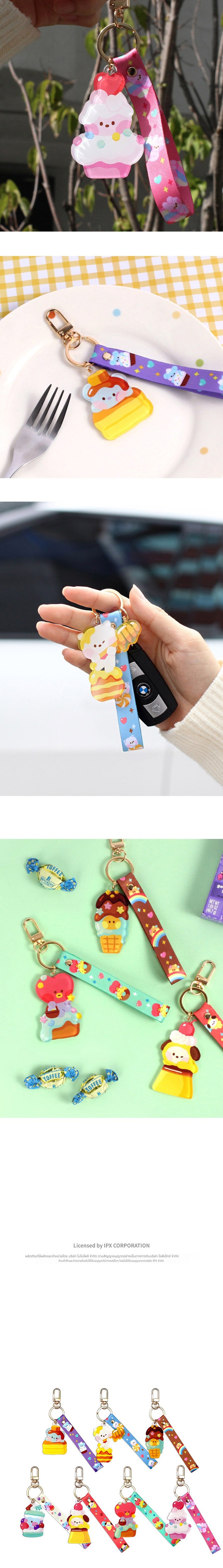 [BT21] Minini Acrylic Strap Keyring Sweetie