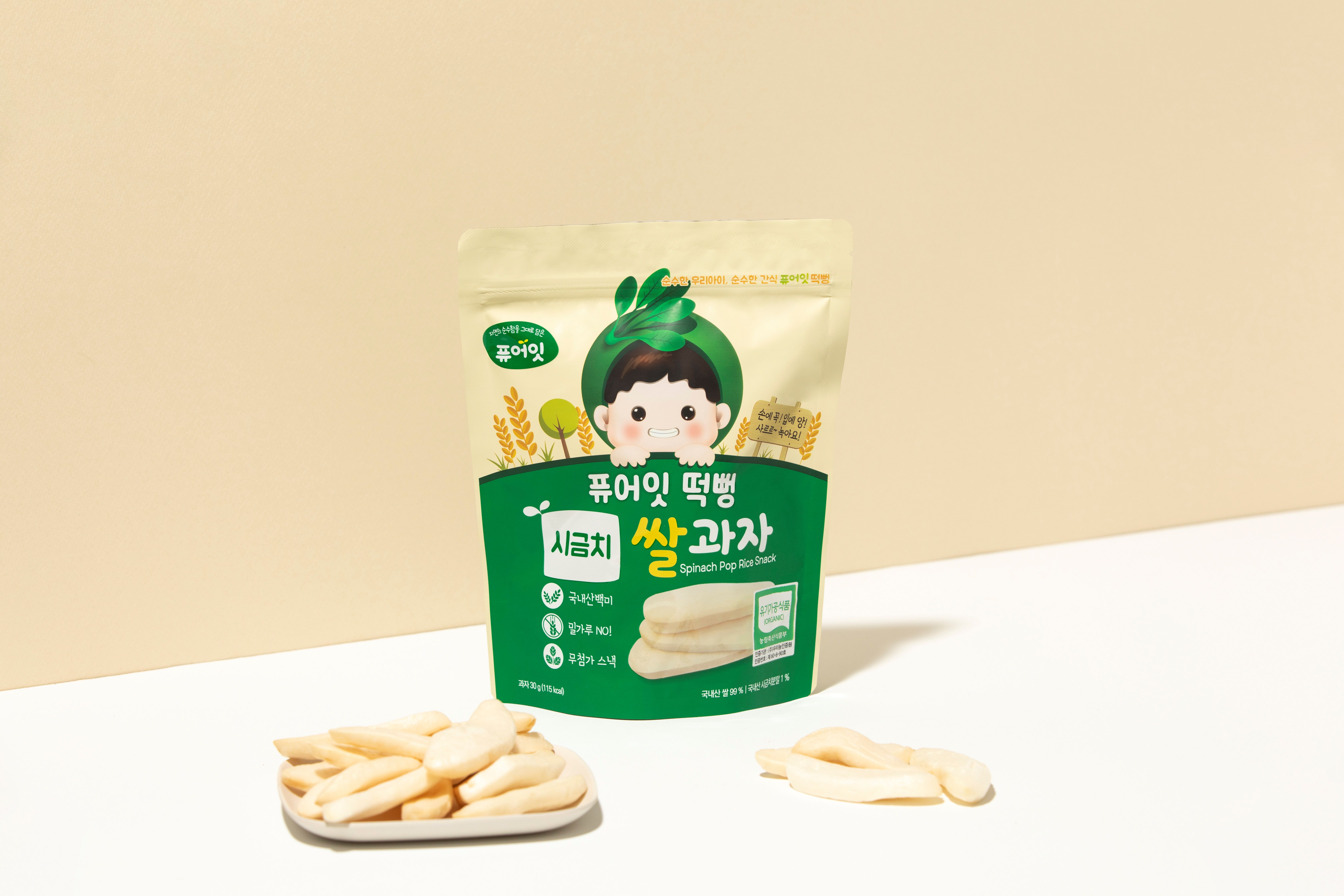 [PURE EAT]  ขนมข้าวพองออร์แกนิก (รสผักโขม) 30g.