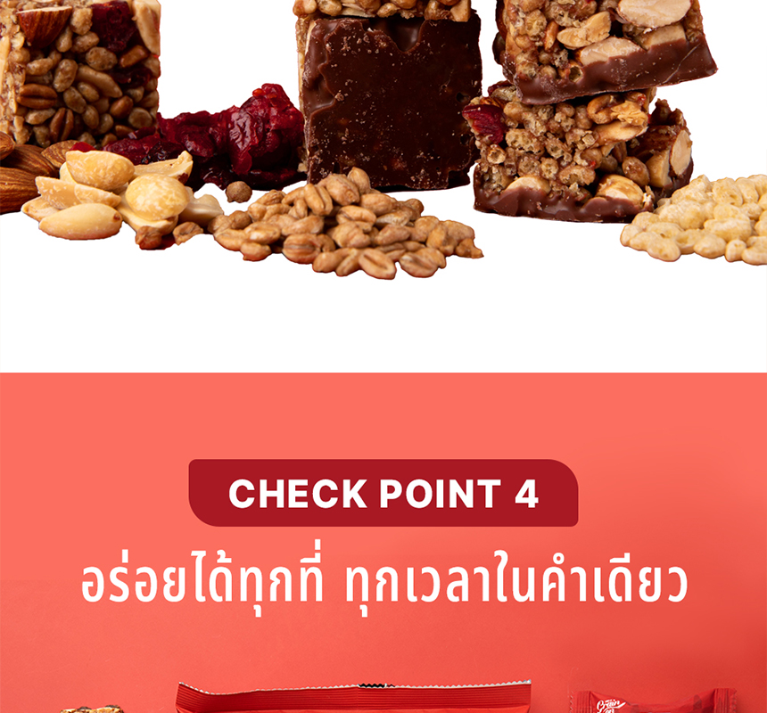 [GRAINON] Farro High Protein Bar