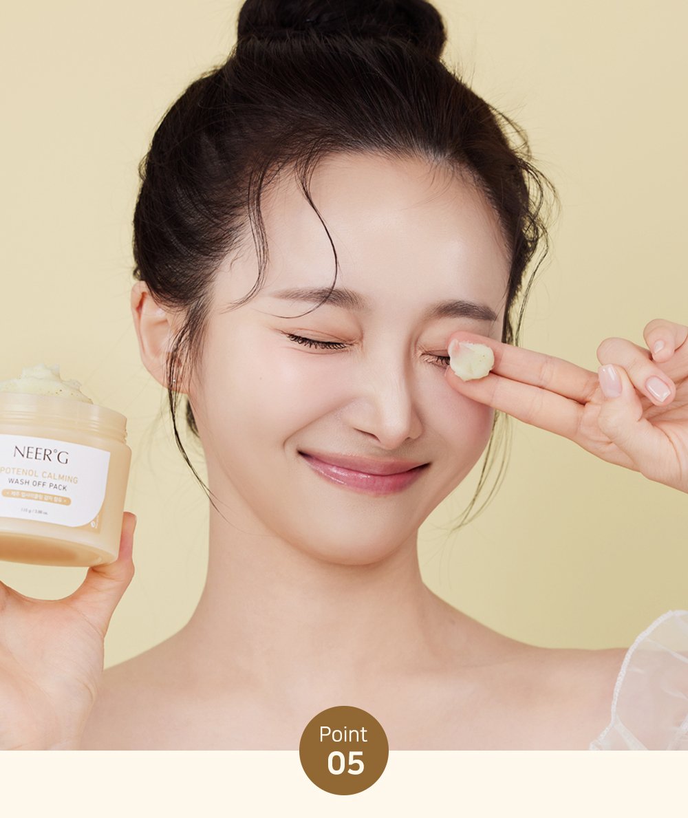 [NEER'G] Potenol Calming Wash Off Pack 110g