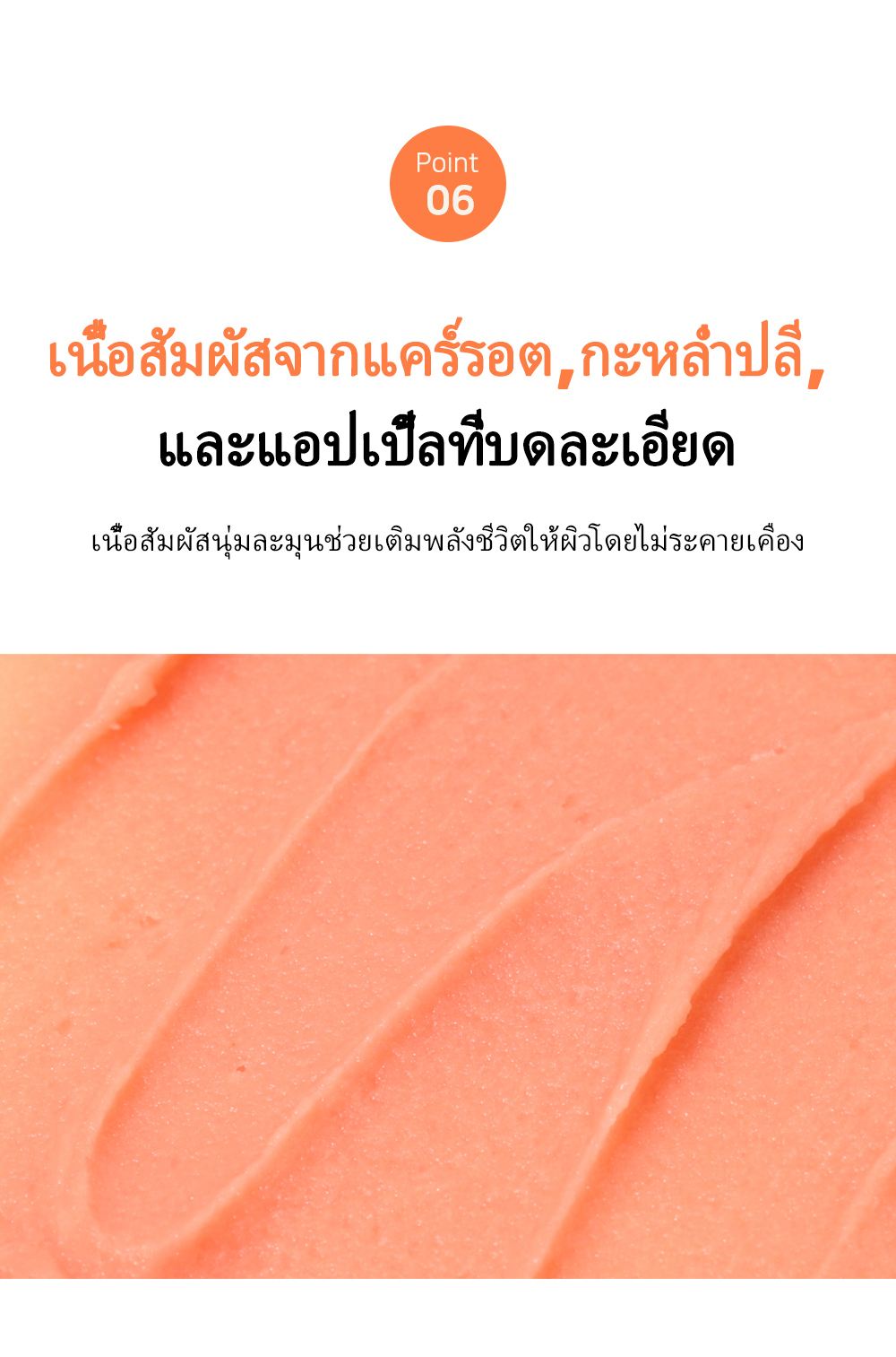[NEER'G] CCA Brightening Wash Off Pack 110g