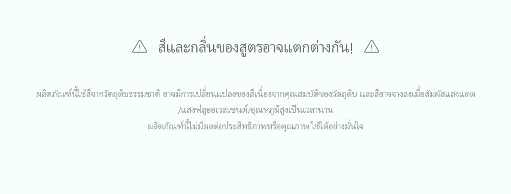 [NEER'G] Acnic Ampoule 30ml